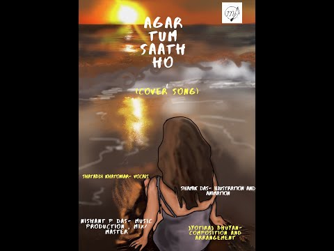 SHATABDI KHATONIAR AGAR TUM SA...