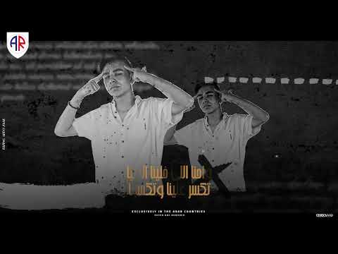 يا حول الله احمد فايد