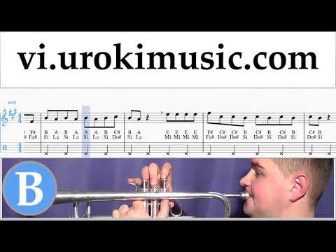 Học Kèn Trumpet Lele Pons - Celoso Nốt Nhạc Bài Hát um-i687