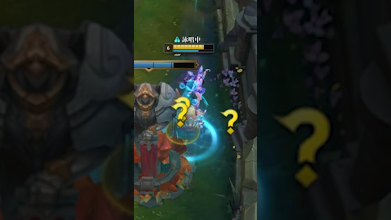 匿名ピン人狼　#shorts #lol #leagueoflegends