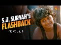 S J Suryah S Unforgettable Flashback Spyder Movie Scene Mahesh Babu Rakul Preet Singh KTV