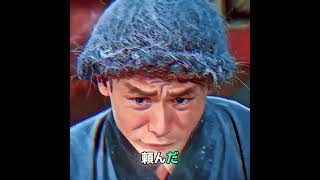 この男、少林拳を盗み学んだ！#不思議な映画 #奇妙な事件 #映画解説 #映画レビュー #映画紹介 #movie #film
