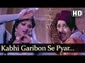 Kabhi Garibon Se Pyar Kar Le Randhir Kapoor Rekha Kachcha Chor Old Bollywood Songs