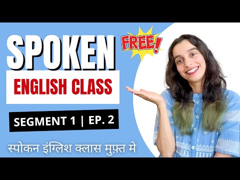 Spoken English Course | Learn English Through Hindi