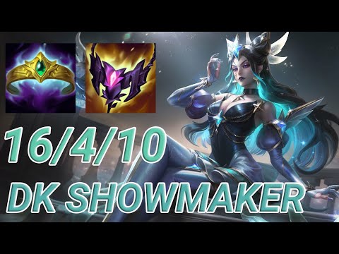 DK ShowMaker Syndra Mid VS Tristana | KR Challenger Patch 13.13