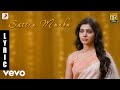 Neethaane En Ponvasantham Sattru Munbu Tamil Lyric Jiiva Samantha Ilaiyaraaja