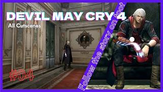 【戦闘なし】 DMC4 MISSION04 吹雪と蛙