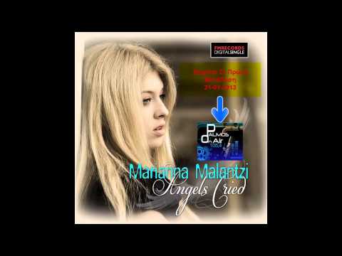 MARIANNA MALANTZI - ANGELS CRIED *teaser 2013* Palmos Radio 105.4Fm