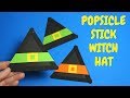 How to Make a Popsicle Witch Hat | Halloween Crafts for Kids