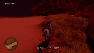 ムゴンゴン　その3　[DQ11実況]