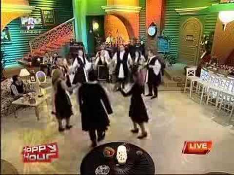 Iholu - Dans armanesc