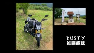 誰得とかってレベルじゃない雑談！