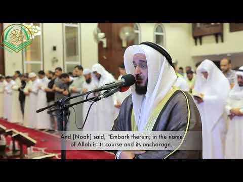 Beautiful Quran recitation in Kuwait Mosque - Mishary Rashed Al-Afasy