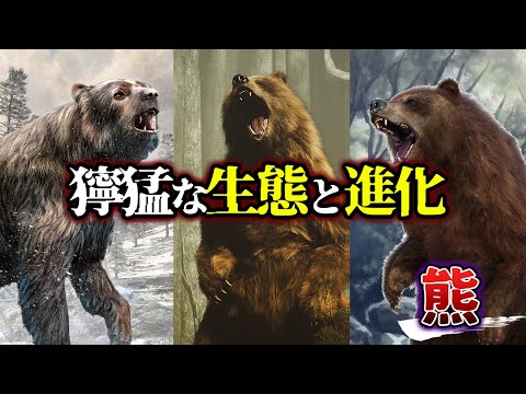 Caluromys philanderについて詳しく解説