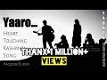 Yaaro Kashmiri Song Yaqoob Buran Lyrics Jamsheed Sherazi