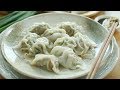Pork and Chive Dumplings - 猪肉韭菜饺子