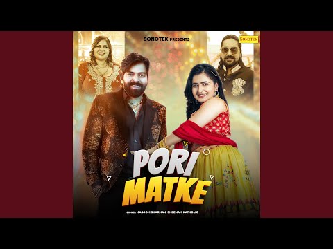 Pori Matke — watch video