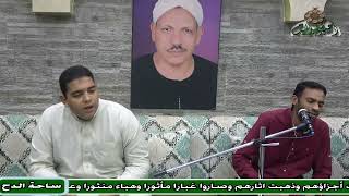 الشيخ – عبدالعزيز البدوي  – (مدد يابو زين العابدين) (ساحة الدح) (2023م)