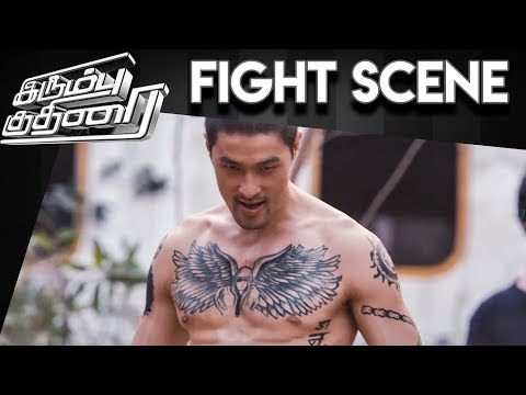 Irumbu Kuthirai - Tamil Movie | Fight Scenes | Atharvaa | Priya Anand