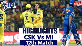 Mi vs CSK Full Match Highlights: Mumbai Indians Vs Chennai Highlights | IPL Highlight Match 12