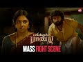 Vikram Prabhu Fights For Lakshmi Menon Pulikkuthi Pandi Sun NXT