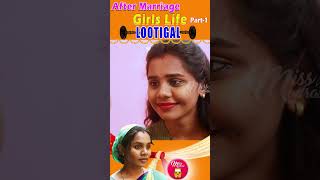நா உன்ன மருமகளா பாக்காம மகளா பாக்கறே ❤️ | Miss Madrasi | Simper Media #shorts நா உன்ன மருமகளா பாக்காம மகளா பாக்கறே ❤️ | Miss Madrasi | Simper Media #shorts