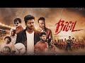 Bigil South Full Movie Hindi Dubbed 2019 Thalapathy Vijay Nayanthara Jackie Shroff HD 4K Facts