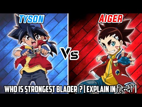 Beyblade Agia vs tyson an Mp4 3GP Video & Mp3 Download unlimited Videos  Download 
