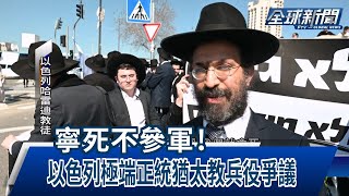 Re: [閒聊] 華人傳統形式的掃墓算是陋習嗎？☺