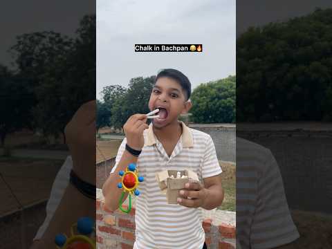 Chalk in Bachpan 😂🔥#shorts #funny
