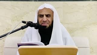 صورة شرح كتاب التوحيد || الدرس الثامن عشر || د. سامي الواكد .