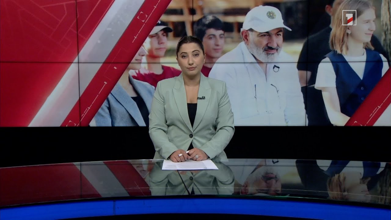 Արևմտահայերեն լուրեր. շաբաթվա ամփոփում | 23.06․2024