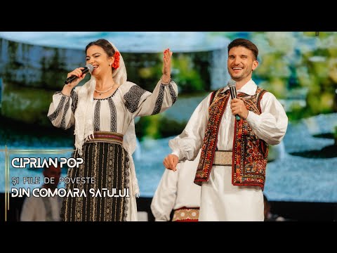 Ciprian Pop și Beatrice Băndoiu - File de Poveste 2024