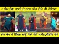 Tanu Brar Hottest Dance Bhangra 2018