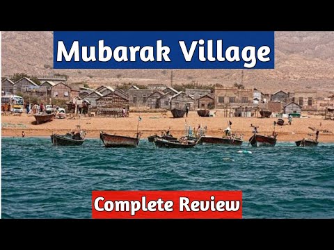 Mubarak Village || Mubarak Village Beach Karachi || Mubarak Beach Karachi || Seaside Picnic