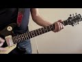 NOFX - The Plan (Guitar Cover)