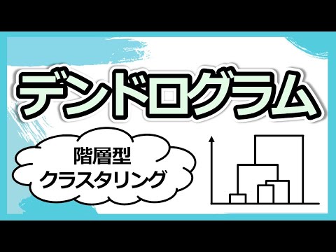 線形合同ジェネレータについて詳しく解説