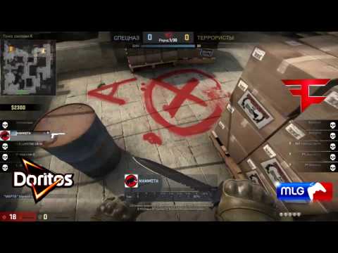 ACE by MAMMOTH | CS:GO