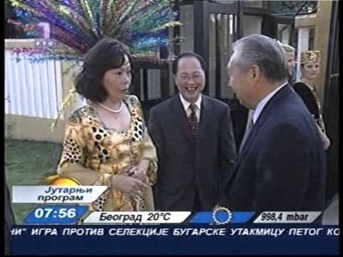 RTS Jutarnji program Malezija - National Day of Malesia in Serbia 2008