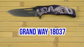 Grand Way 803 - відео 1