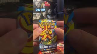 Can we pull another grail from chaos? #pokemon #pokemoncards #pokemontcg #pokemoncardopening
