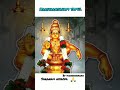 Swamiye ️ Saranam Ayyappa