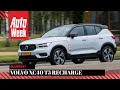 Volvo XC40 T5 Recharge - Welkom duurtest