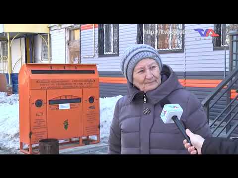 Выпуск программы "День" от 19 марта 2020г.