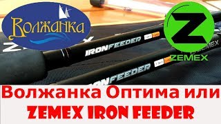 Фидер сабанеев foton pro new 2. 7 м 50 гр