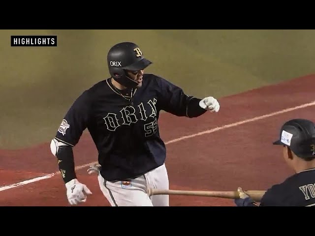 9月28日 マリーンズ対バファローズ ハイライト