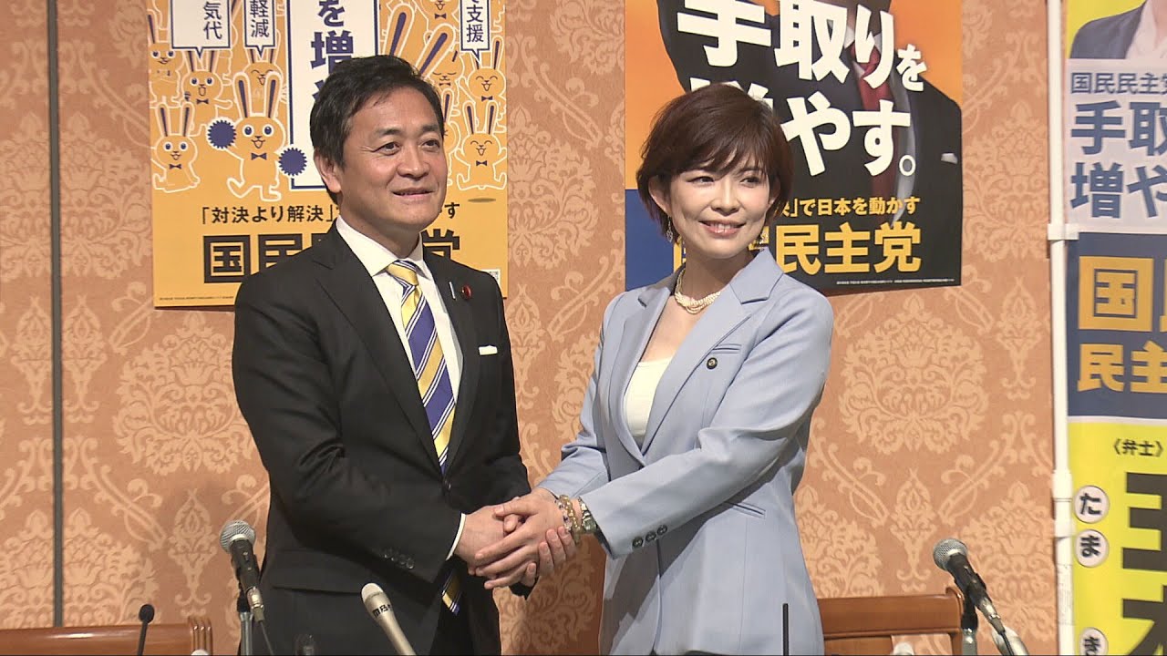 YouTubeサムネイル