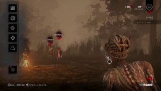 ［DeadByDayright］キラー練習やる！