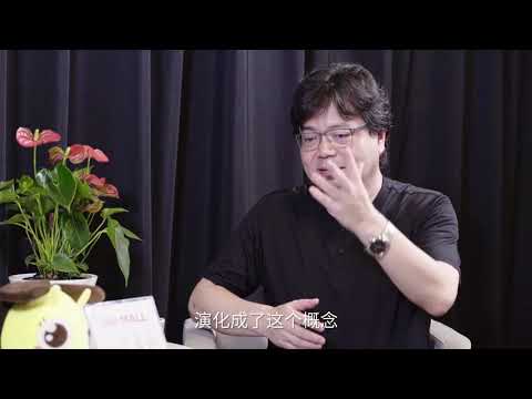 毒叔会客厅  180712 正片：阿修罗监制赞吴磊有灵气 毒叔会客厅