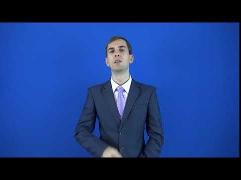 присмотреться